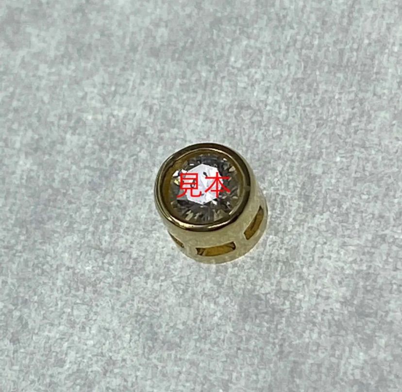 k18YG AU750 18金 から枠 パーツ 伏せどめ 0.1ct 用 - メルカリ