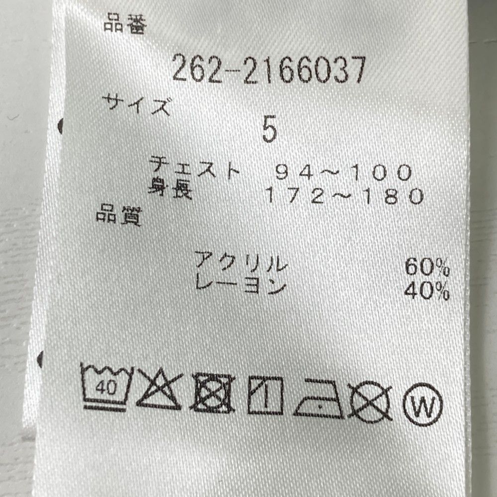 ハイネック長袖Tシャツ ボーダー柄