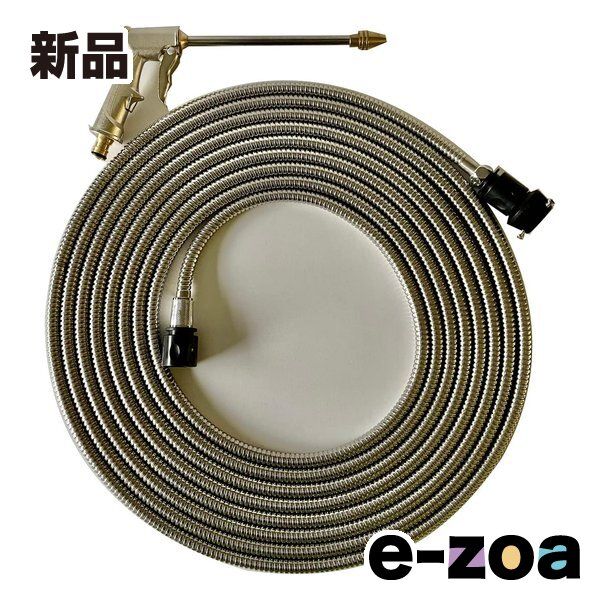 魚用品・水草 HaruDesign CO2レギュレータースピードコントローラー