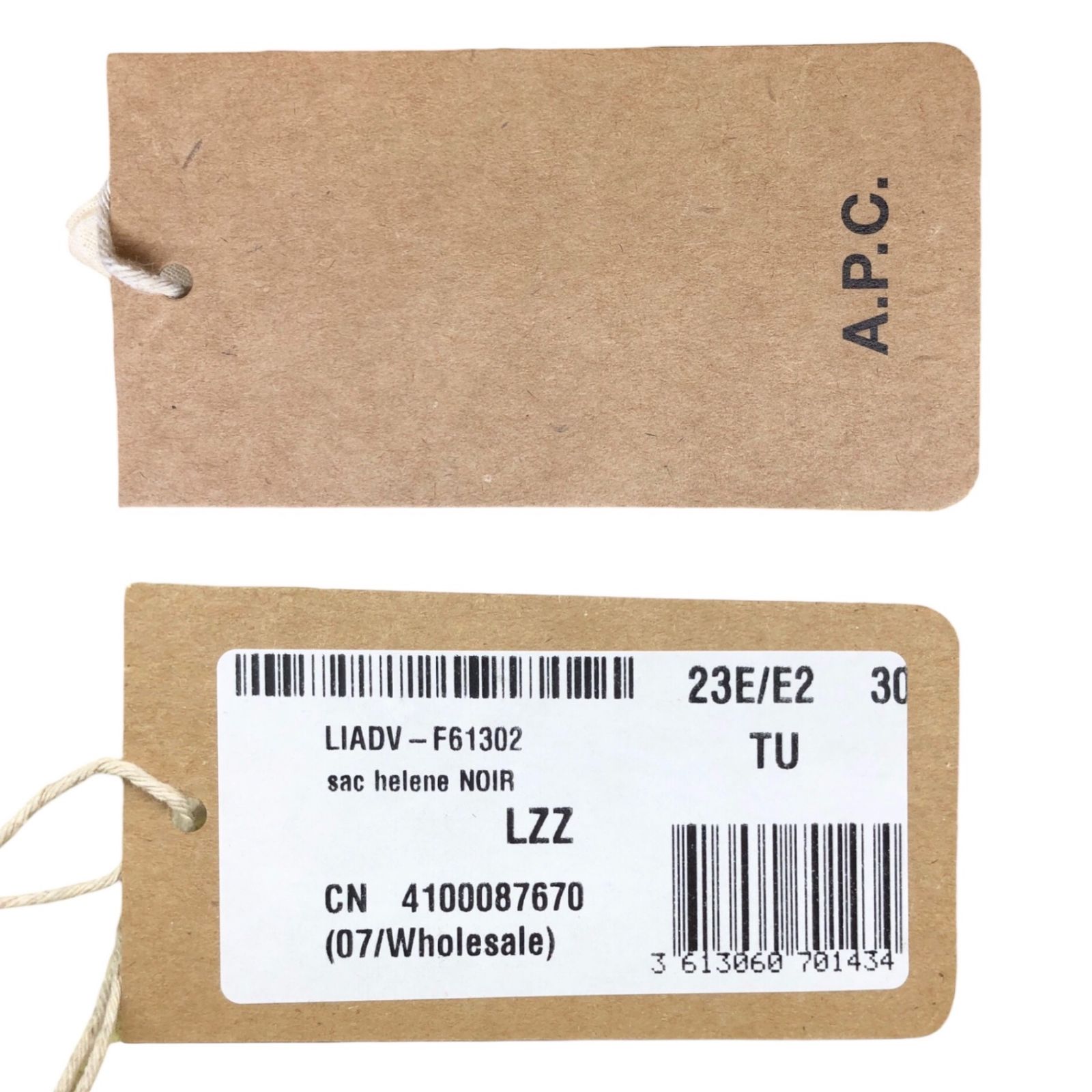 A.P.C. (アーペーセー) Sac Helene ショルダーバッグ バケツバック 