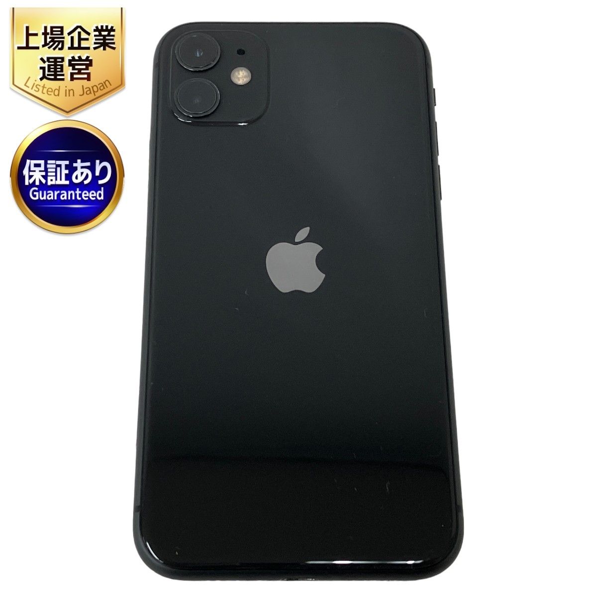 iPhone11 みじか 128GB SIMフリー ジャンク品