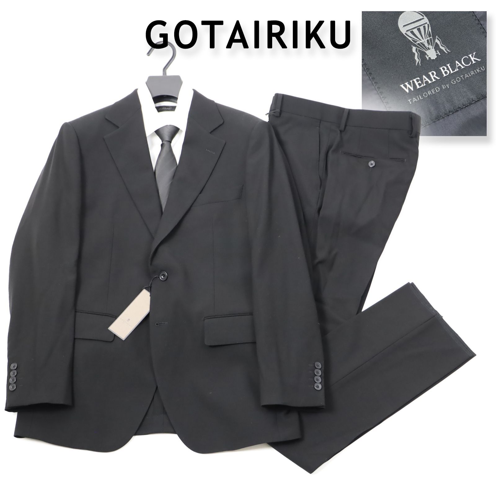 709 9.9万円 五大陸 フォーマル 礼服 略礼装 WEAR BLACK ブラックスーツ 冠婚葬祭 背抜き A6