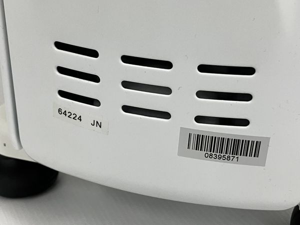 DeLonghi デロンギ JRE0812 オイルヒーター 8-10畳用 暖房器具 中古