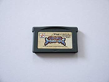 幻想水滸伝カードストーリーズ［GAMEBOY ADVANCE］ 中古】幻想水滸伝カードストーリーズ［GAMEBOY ADVANCE］ - メルカリ
