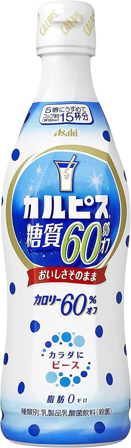 かるぴすきゃっぷ Amazon | [KnvsS] 唇 くちびる キャップ 野球帽 帽子 軽薄 通気