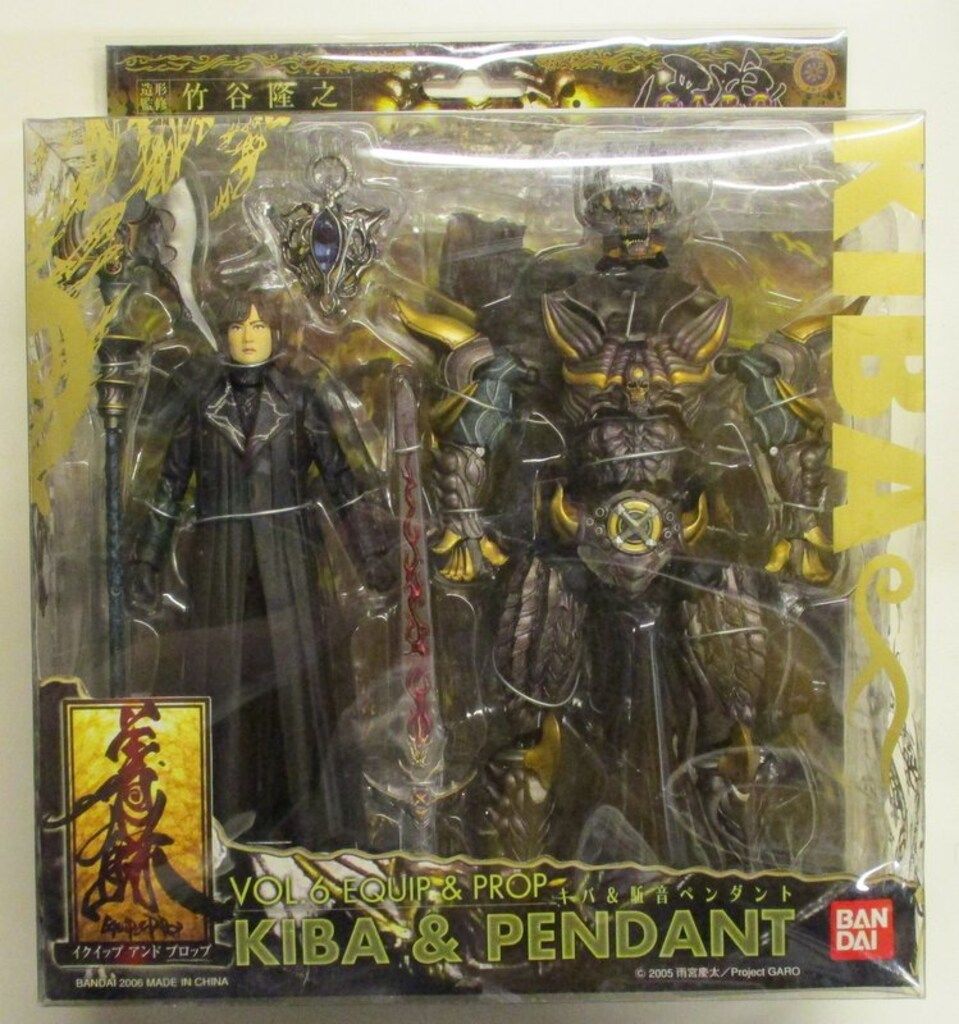 【おまけ付き】牙狼　イクイップ&プロップ　セット売り 牙狼＜GARO＞シリーズ イクイップ&プロップ VOL.1 ガロ<鋼牙>&魔