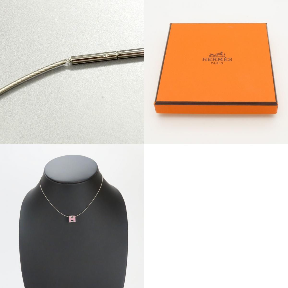 中古】 エルメス ネックレス カージュドアッシュ メタル ピンク 