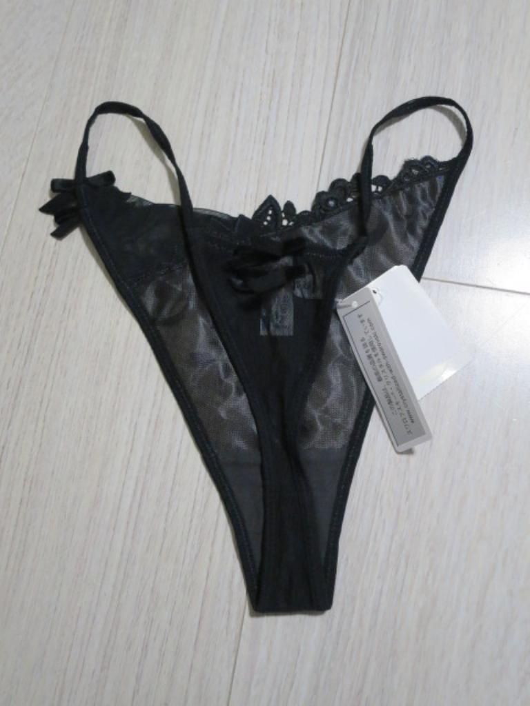 新品タグ付き Wワコール トレフル 紐Tショーツ スワロフスキー飾り付き