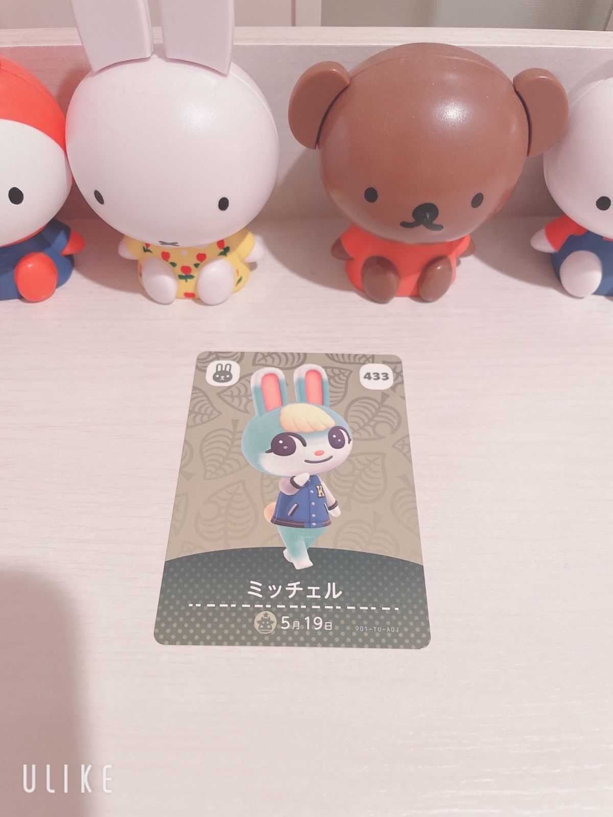 あつ森 ミッチェル ジュン amiiboカード - カード