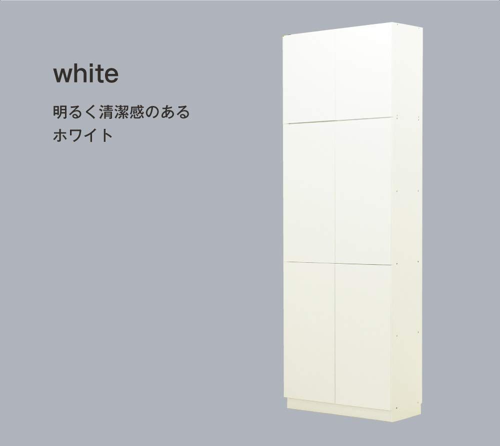 幅90cm 奥行22cm 扉 ホワイト 突っ張り壁面ラック