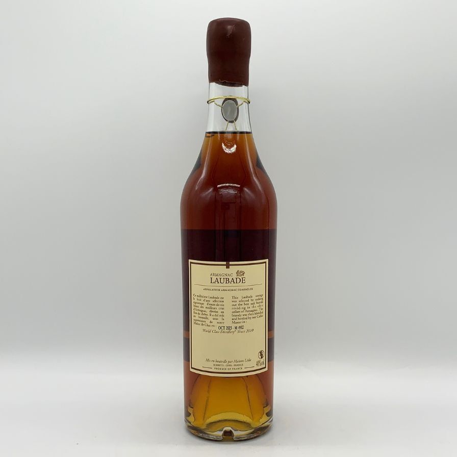 アルマニャック シャトー ド ロバード 1963 500ml 40%【Y1】 【公式通販】