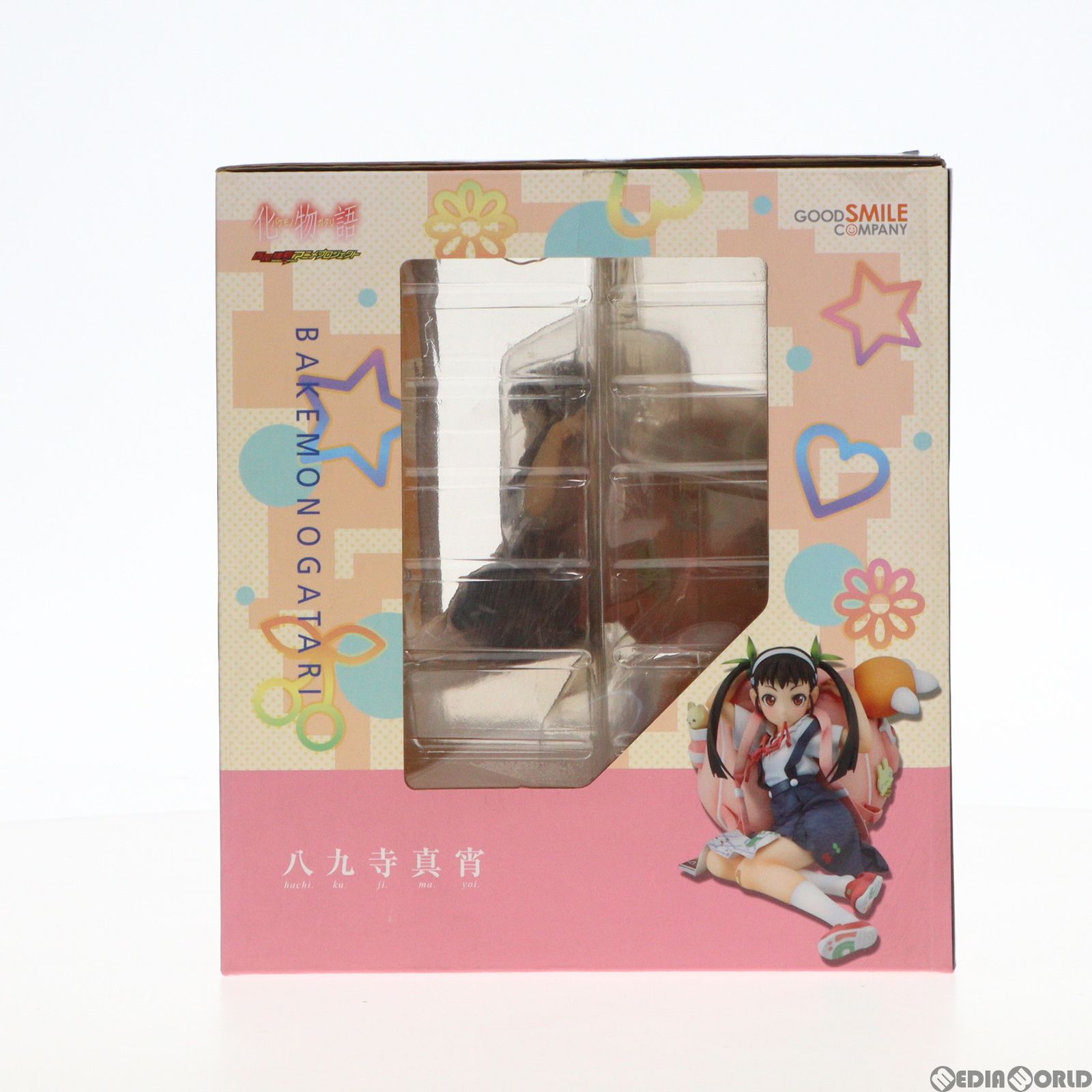 八九寺真宵(はちくじまよい) 化物語 1/8 完成品 フィギュア