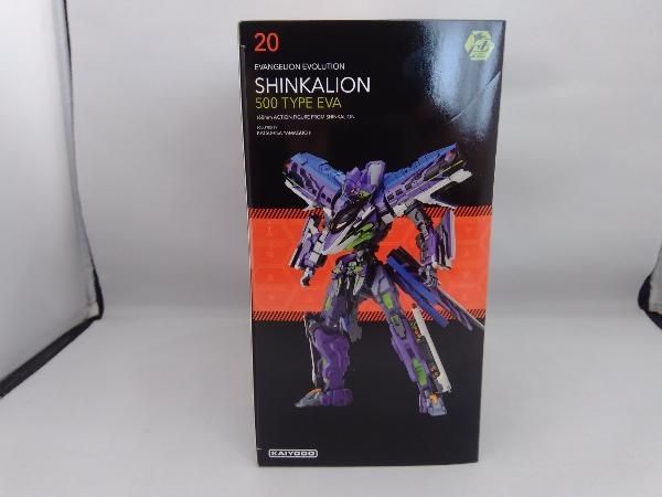 フィギュア 海洋堂 シンカリオン 500 TYPE EVA リボルテック EVANGELION EVOLUTION EV-20