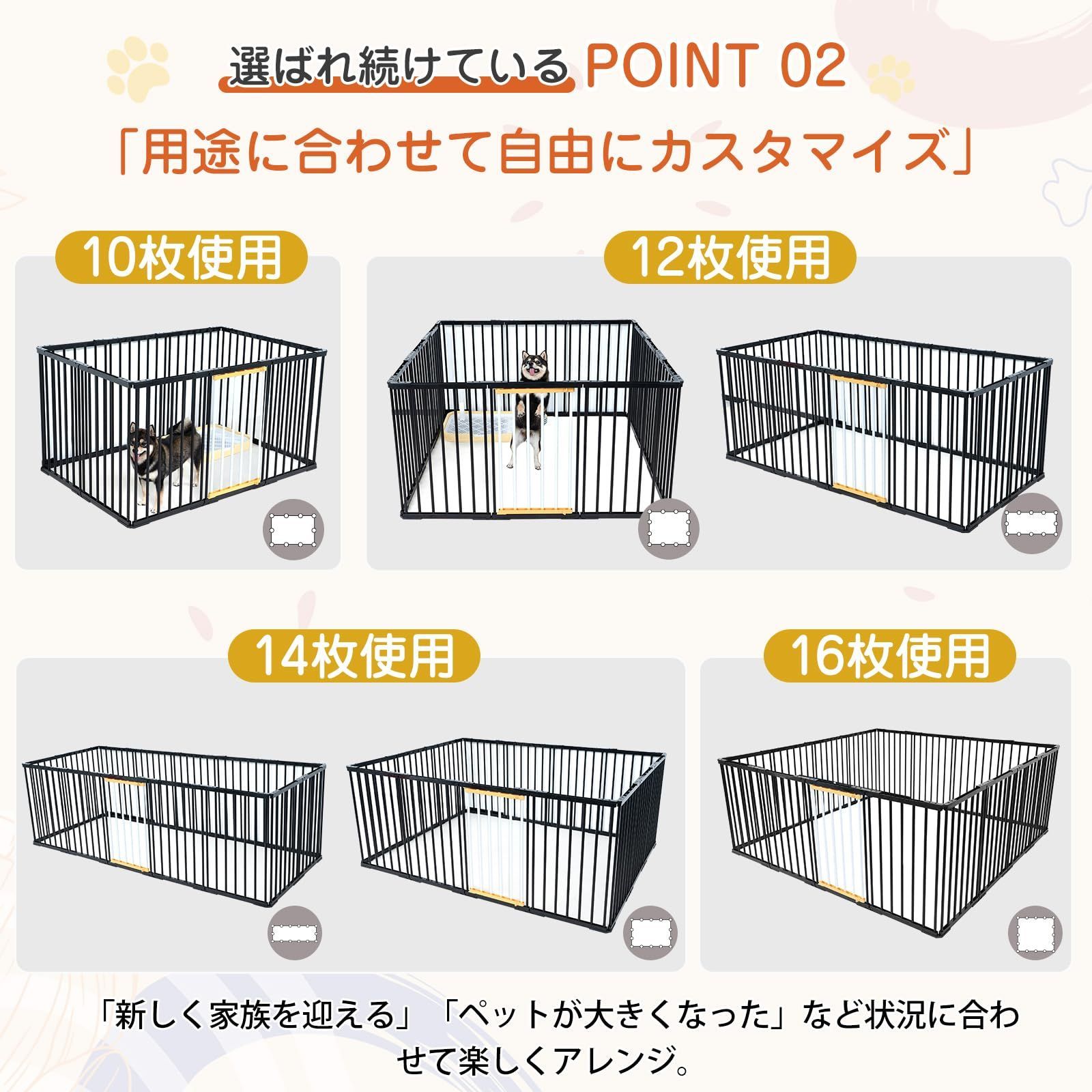 組立簡単 工具不要