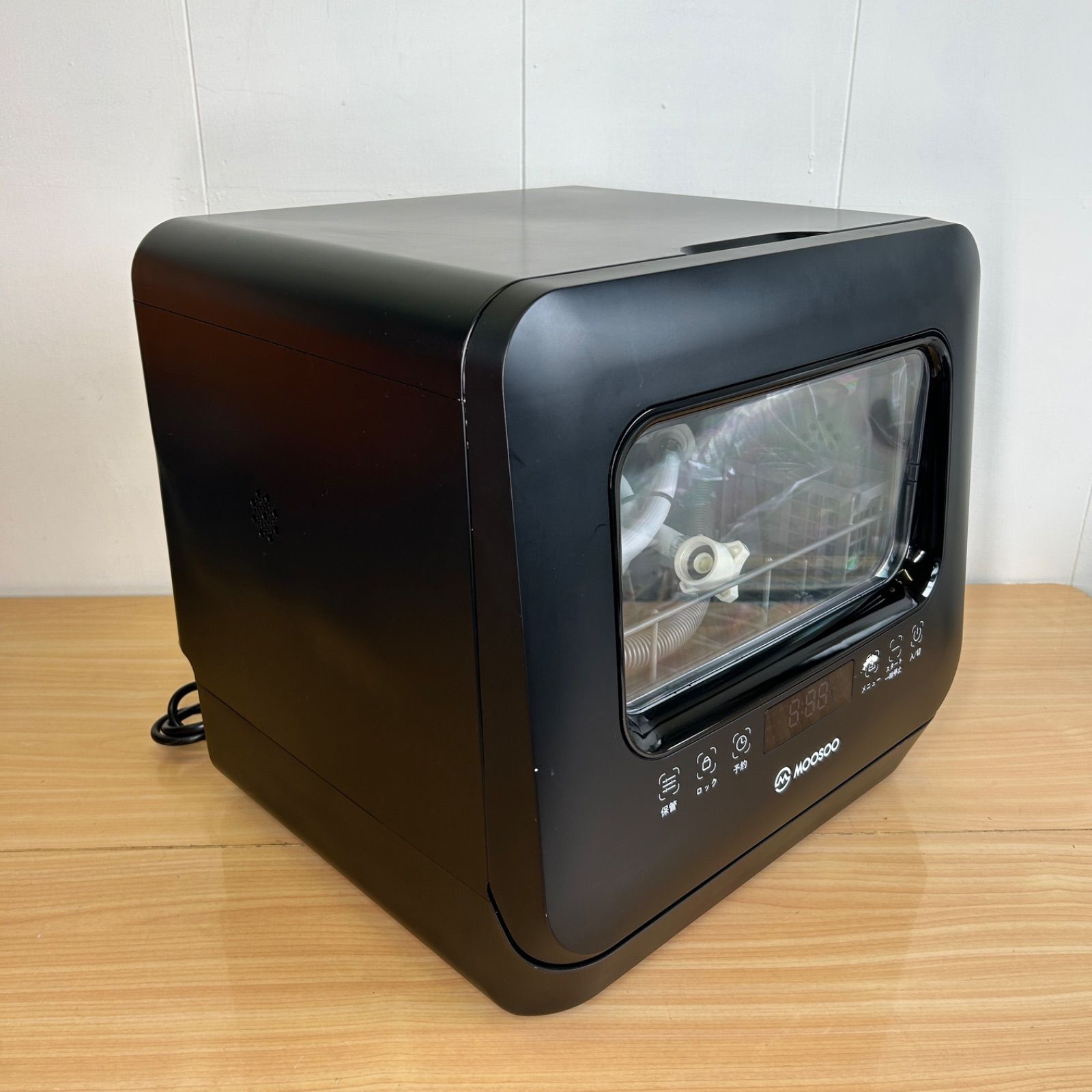 即日発送】工事不要！MOOSOO モーソー MX10BK 食器洗い機 食洗機 