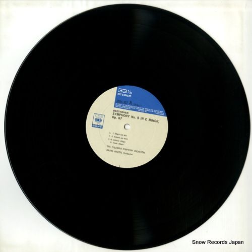ブルーノ・ワルター 運命 レコード 交響曲第5番『運命』、第4番 ブルーノ・ワルター＆コロンビア