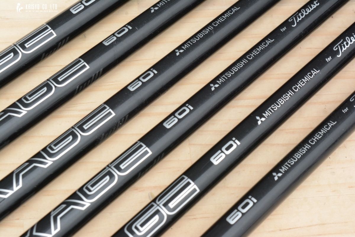 ディスタンスアイアン