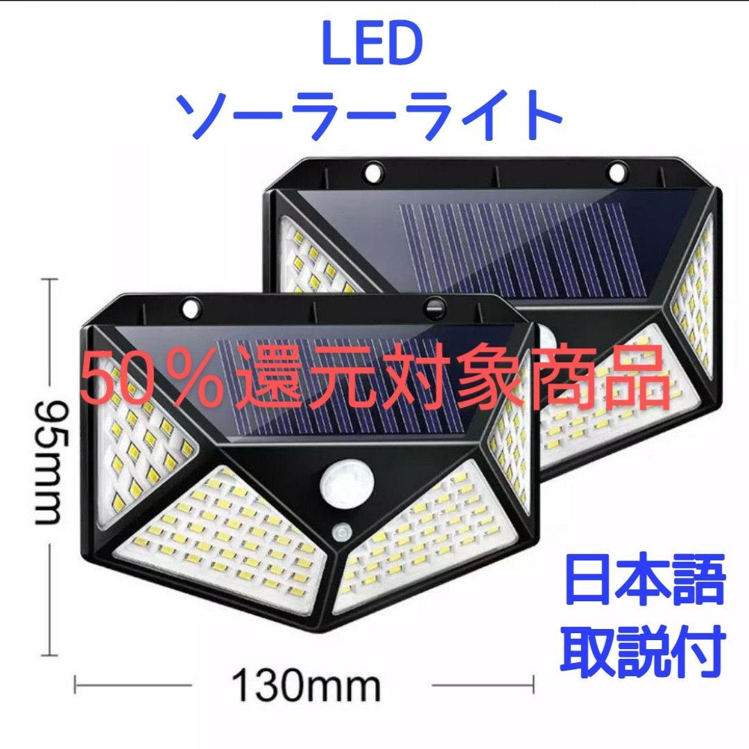 値下げ！常温亜鉛メッキ塗装 Z.R.C 10.8k ローバル Amazon.co.jp 