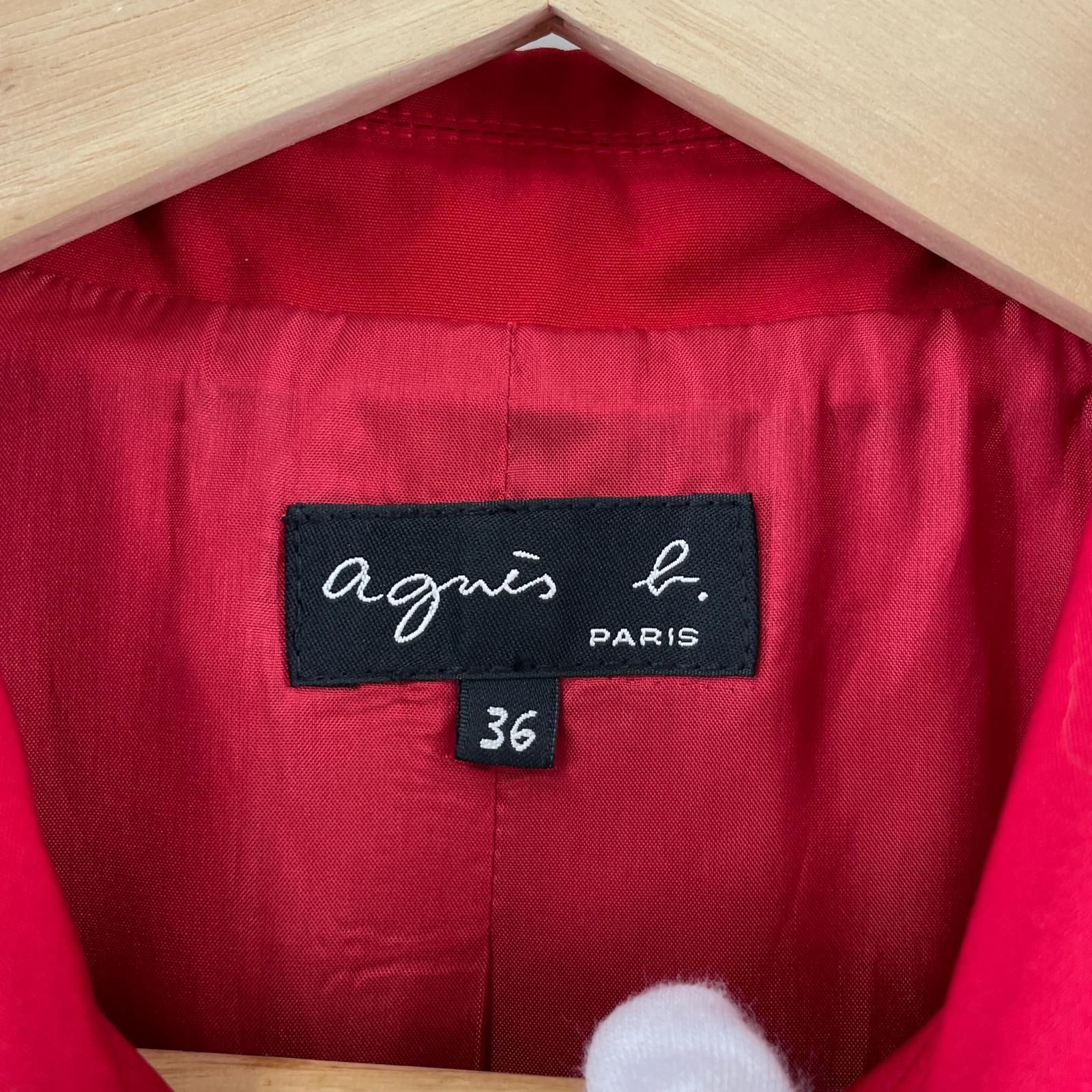 美品 agnes b アニエスベー 無地 秋冬 AW ステンカラーコート