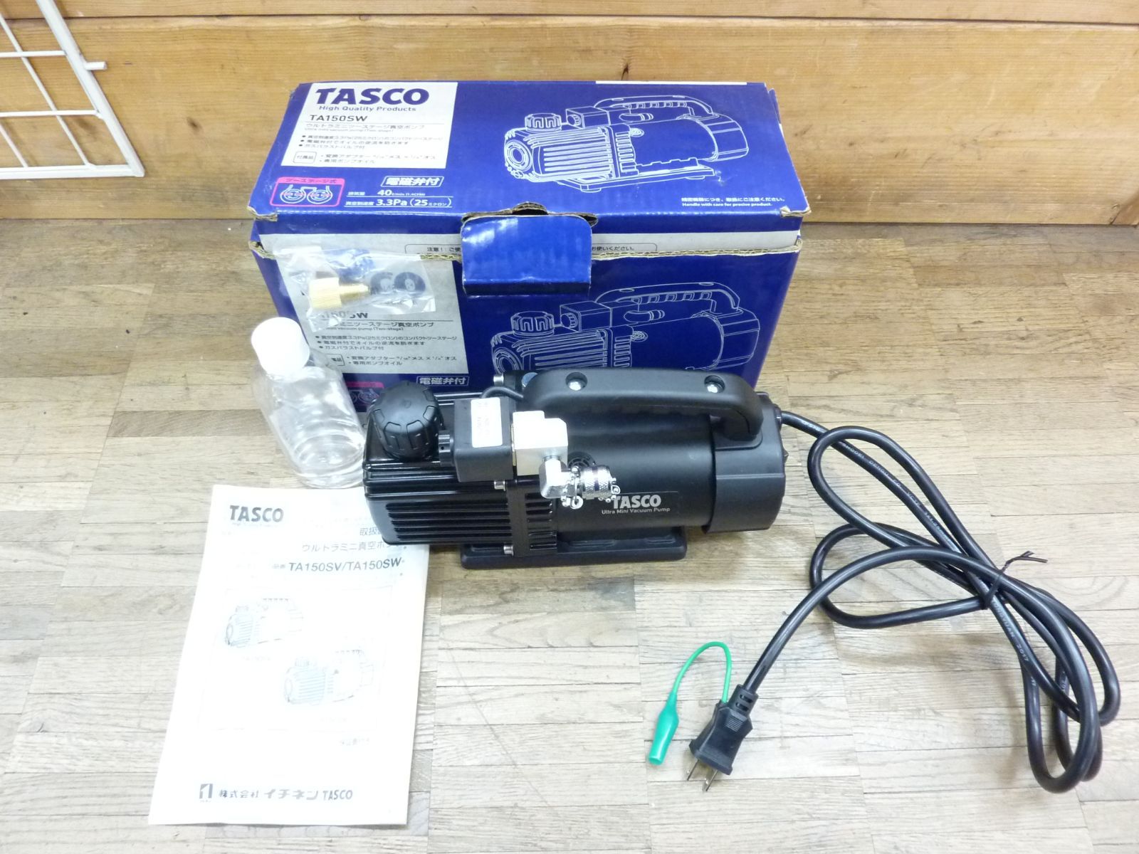 イチネンTASCO オイル逆流防止弁付真空ポンプ TA150SW