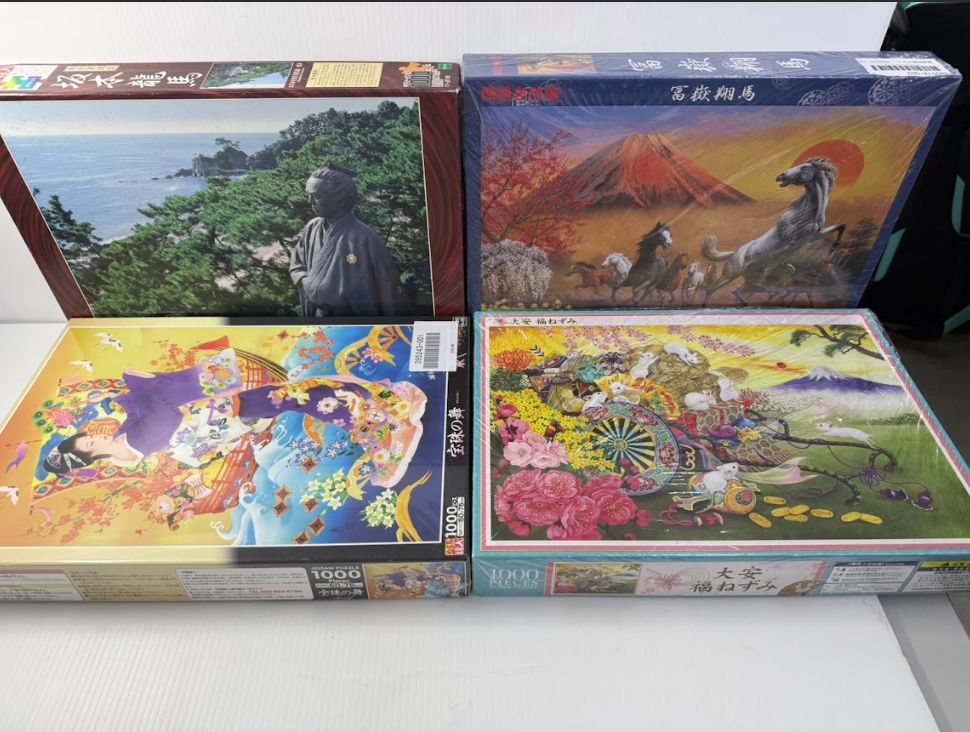 ☆ジグゾーパズル 4点セット あんさんぶるスターズ 1000ピース