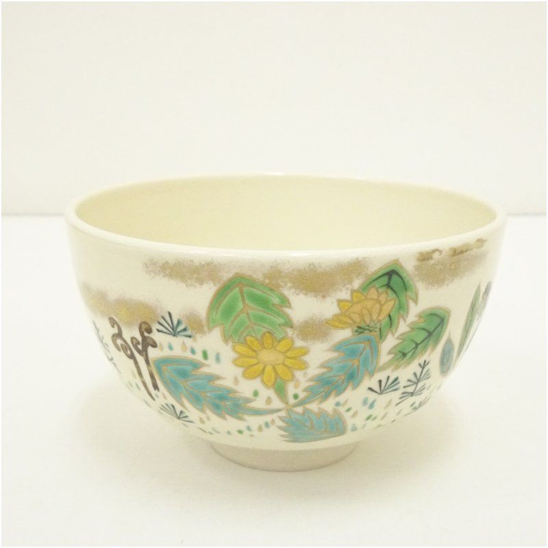 手塚景雲作ー色絵春の野抹茶碗 美術品・アンティーク・コレクション 京焼 手塚景雲造 色絵春ノ野茶碗