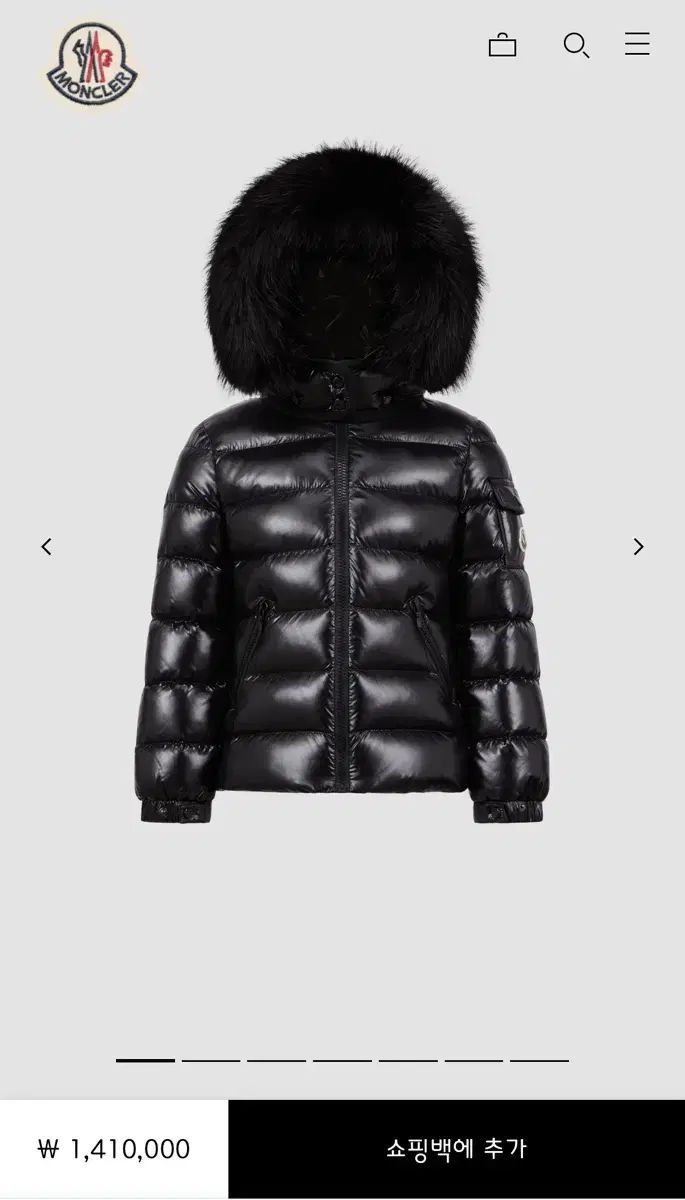 MONCLER モンクレール キッズ ダウン 4y
