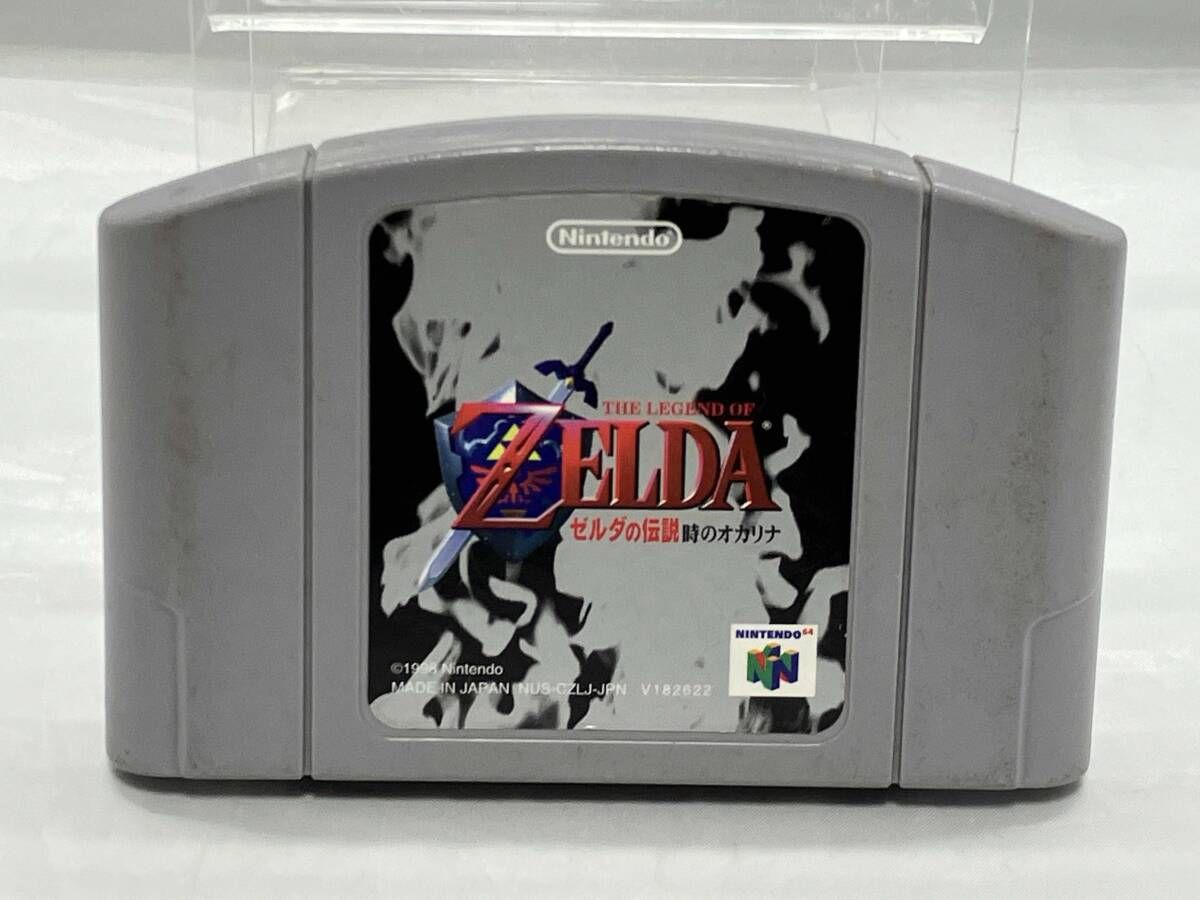 Nintendo 64 ゼルダの伝説 時のオカリナ付き 910qiNFQWWL._AC_SY200_QL15_.jpg