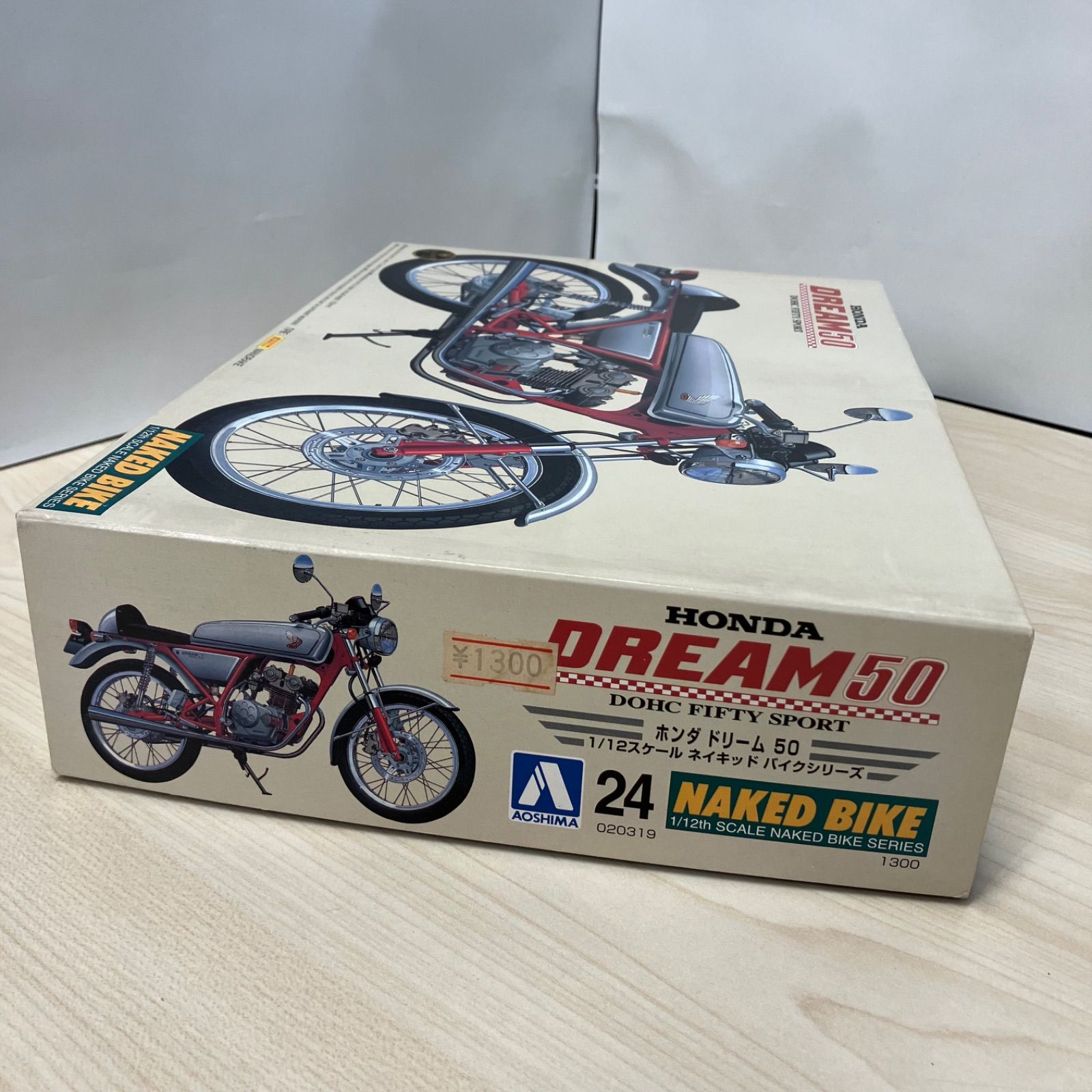 グンゼ産業】MEGURO 500 Z7 未開封品！ グンゼ産業】MEGURO 500 Z7 未