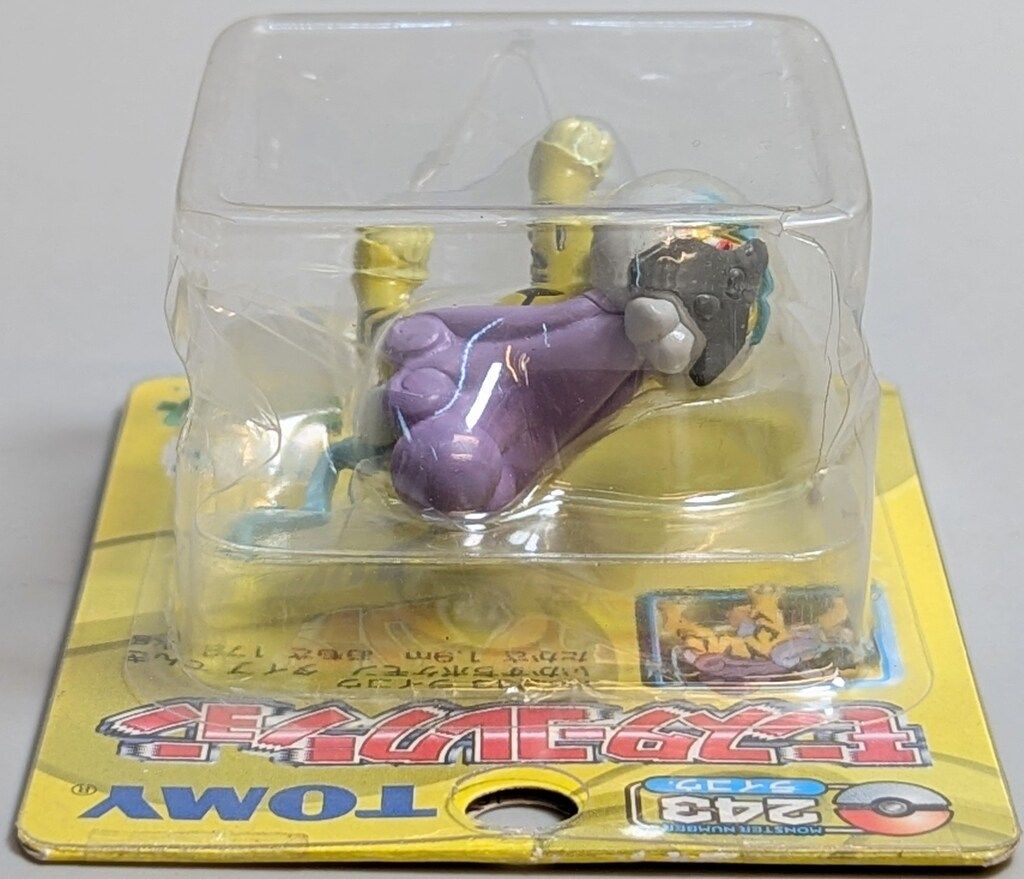 ポケモン モンコレ モンスターコレクション　243　ライコウ トミー モンスターコレクション ライコウ 243 - メルカリ