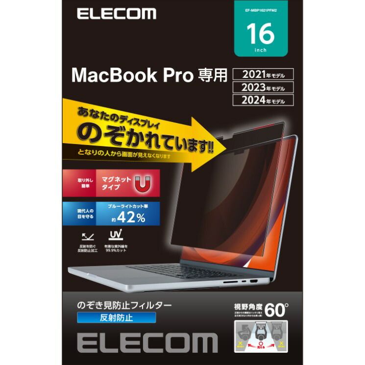 トヨトミ RL-25C レストア済 MR-25Dグローブ新品 完動品 【公式通販】