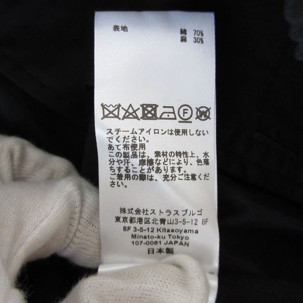 スラックス