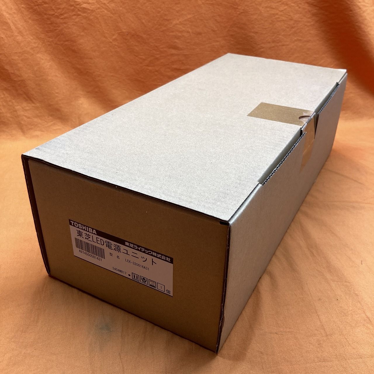 LED電源ユニット 東芝 LEK-320016A31 街路灯リニューアル用