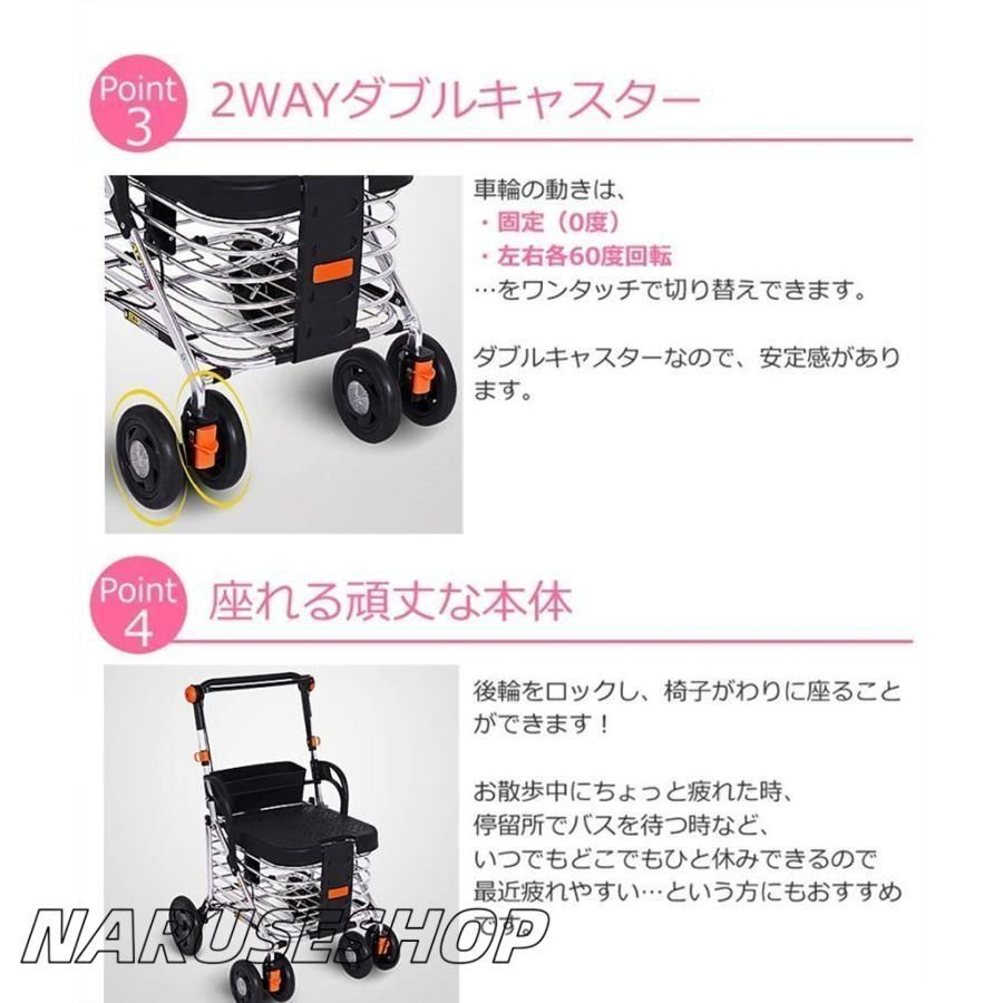 高品質 シルバーカー