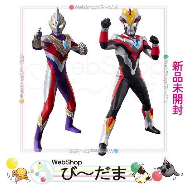 bn:9] 【未開封】 アルティメットルミナスプレミアム