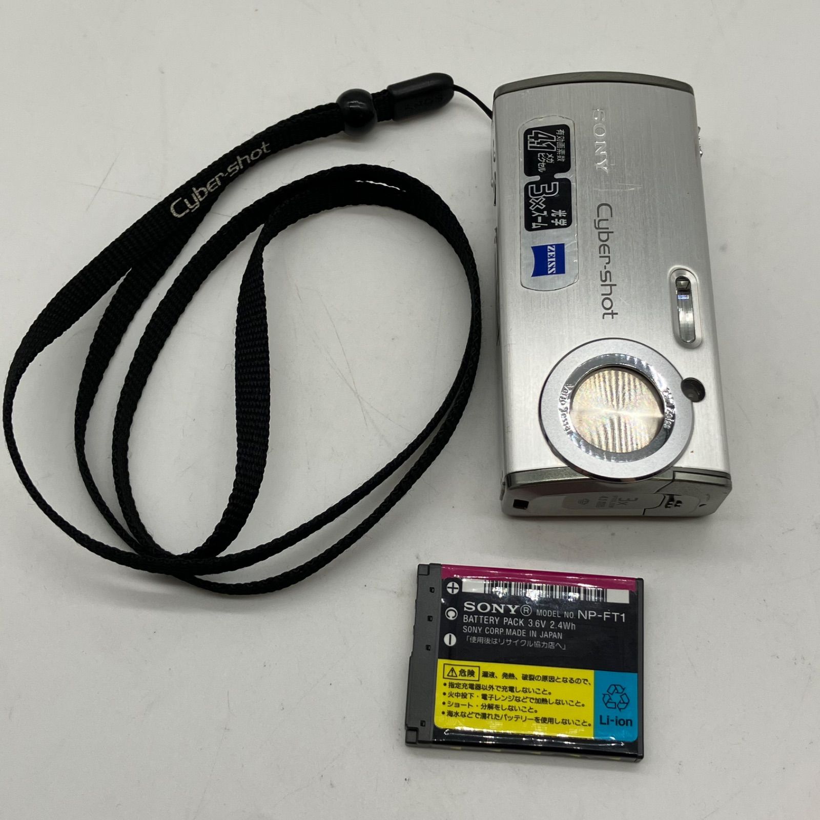 Sony Cyber-shot デジタルカメラセット動作未確認 動作未確認】SONY デジタルカメラ Cyber－Shot - メルカリ