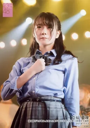 2025年最新】立仙愛理の人気アイテム - メルカリ