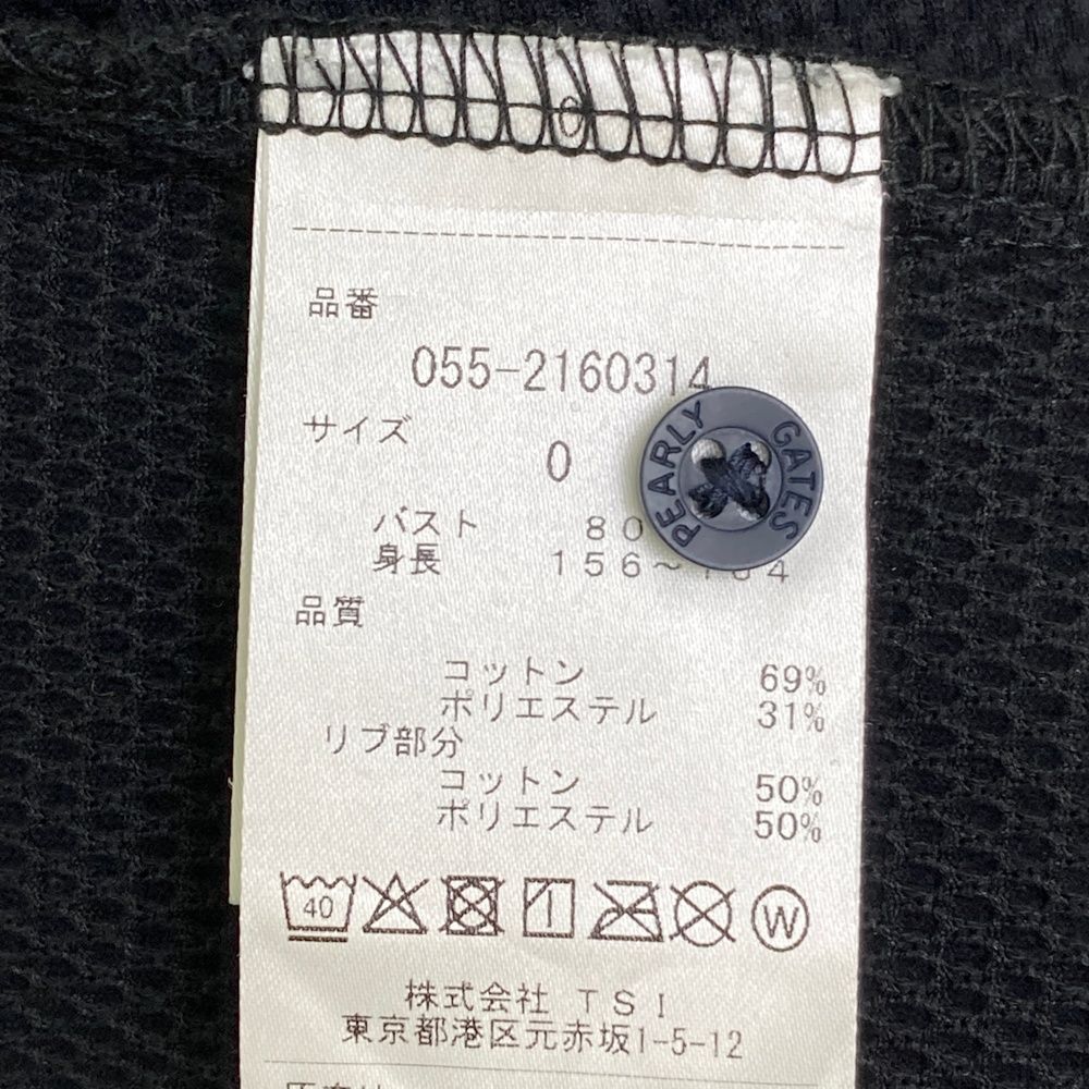 サイズ：0 PEARLY GATES パーリーゲイツ  半袖ポロシャツ  ブラック系 [240101483185] ゴルフウェア レディース ストスト サイズ：0 PEARLY GATES パーリーゲイツ 半袖ポロシャツ