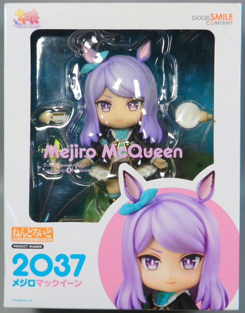 【未開封】ねんどろいど メジロマックイーン 2037 未開封】ねんどろいど 2037 メジロマックイーン ウマ娘 - メルカリ