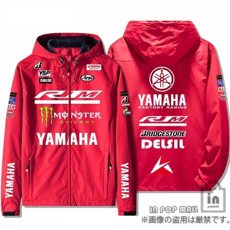 極美品】 ヤマハ発動機 チームヤマハ レーシングジャケット
