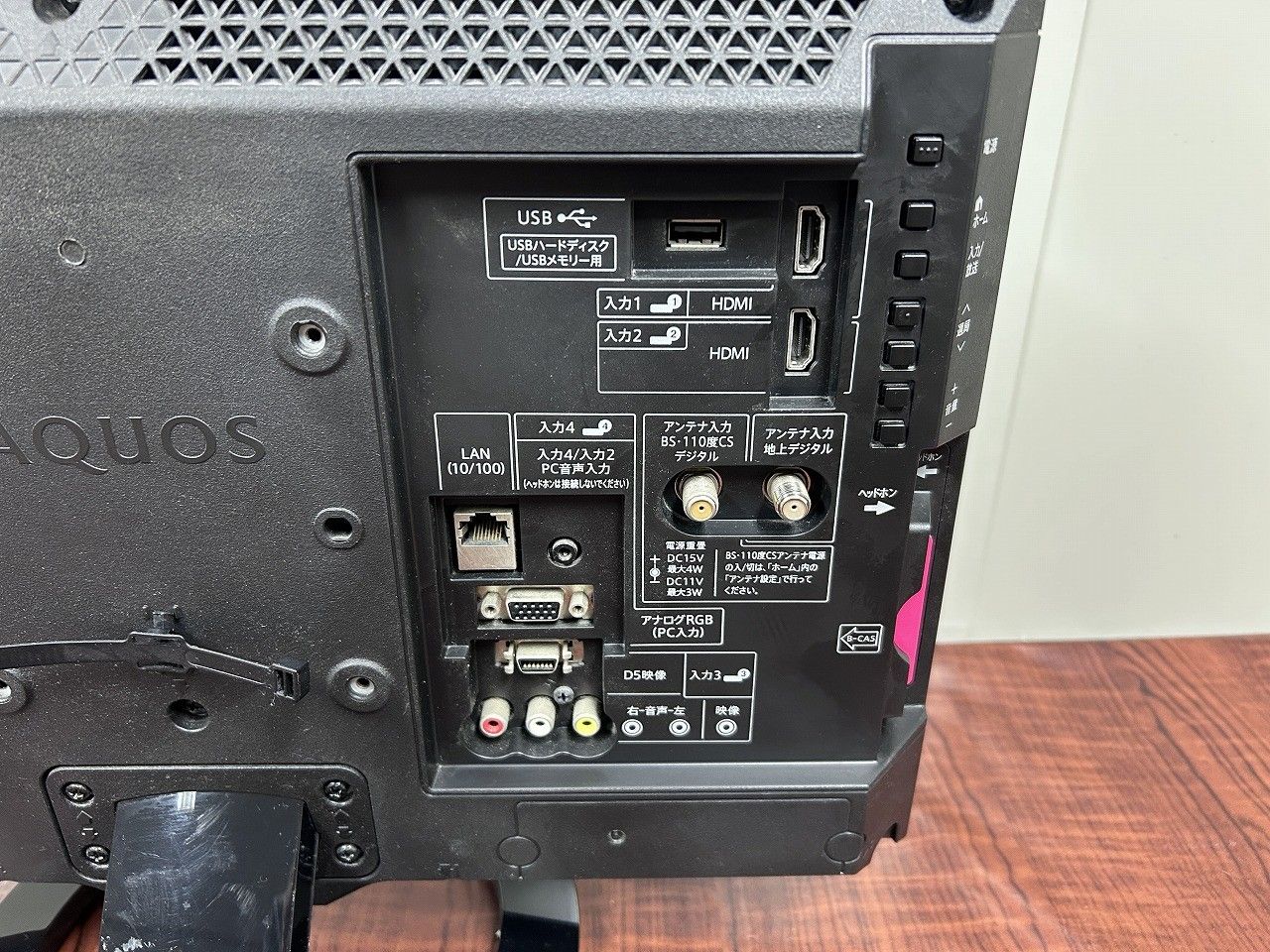 【美品】SHARP AQUOS K K40 LC-19K40-B シャープ AQUOS LC-19K40-B [19インチ ブラック系] 価格比較