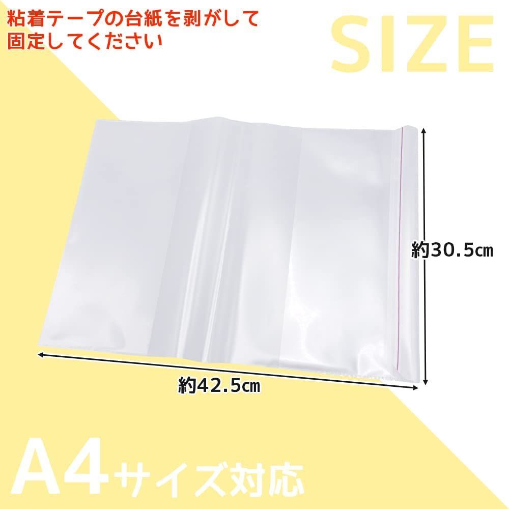 新しく着き 新品 未使用 ブックカバー 保護フィルム クリアフィルム 10枚セット サイズ ファイル バインダー Lavacanegra Com Mx Lavacanegra Com Mx