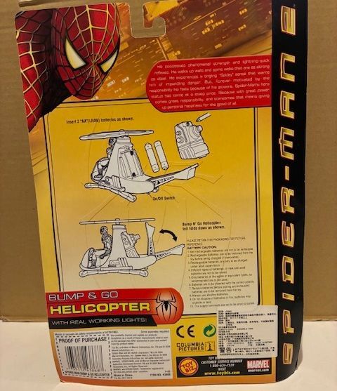 A）希少 未開封　未使用品　スパイダーマン2 バンプ＆GO ヘリコプター 未開封 スパイダーマン2 バンプ＆GO ヘリコプター