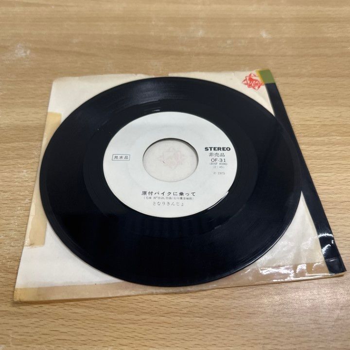 ν[NEU] CD 美品 一部サイン入り ν[NEU] CD 美品 一部サイン入り - メルカリ