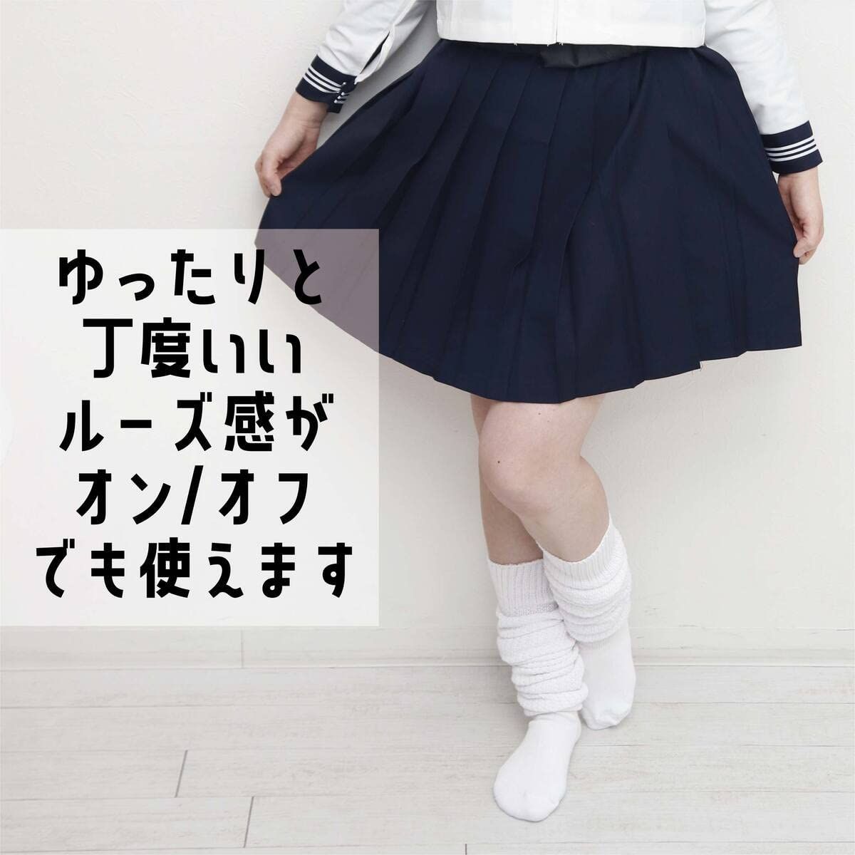 180cm 誕生日