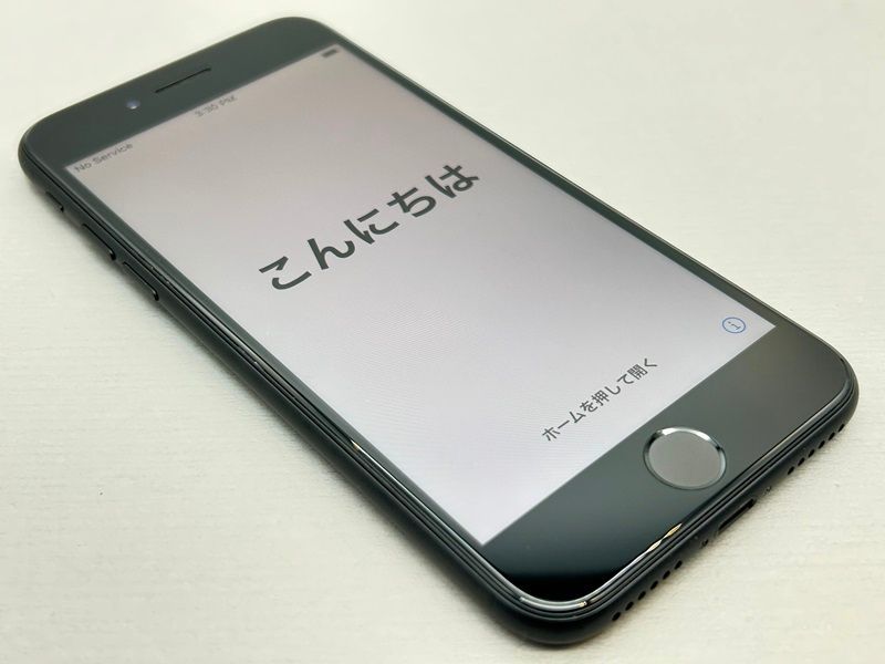 【中古整備品】iPhone 7 128GB SoftBank ブラック 中古整備品】iPhone 7 128GB SoftBank ブラック スマートフォン本体