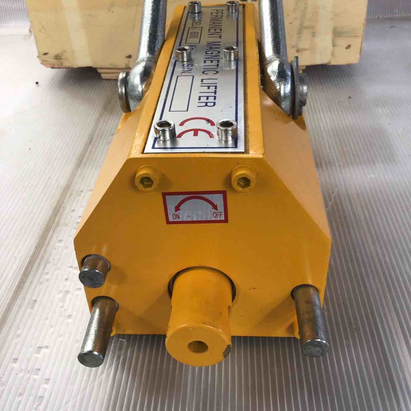 600Kg