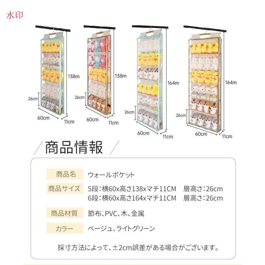 収納ボックス コレクション