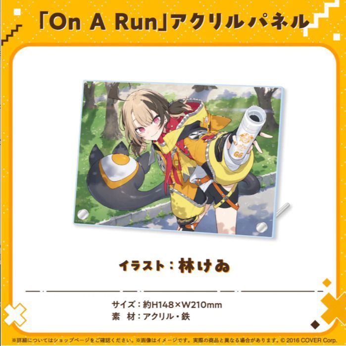 未開封 hololive ジジ ムリン 誕生日記念2025 グッズ 6種セット | アクリルパネル ぬいぐるみキーホルダー ボトル 他 DXER3 YUZUMIYA_COM