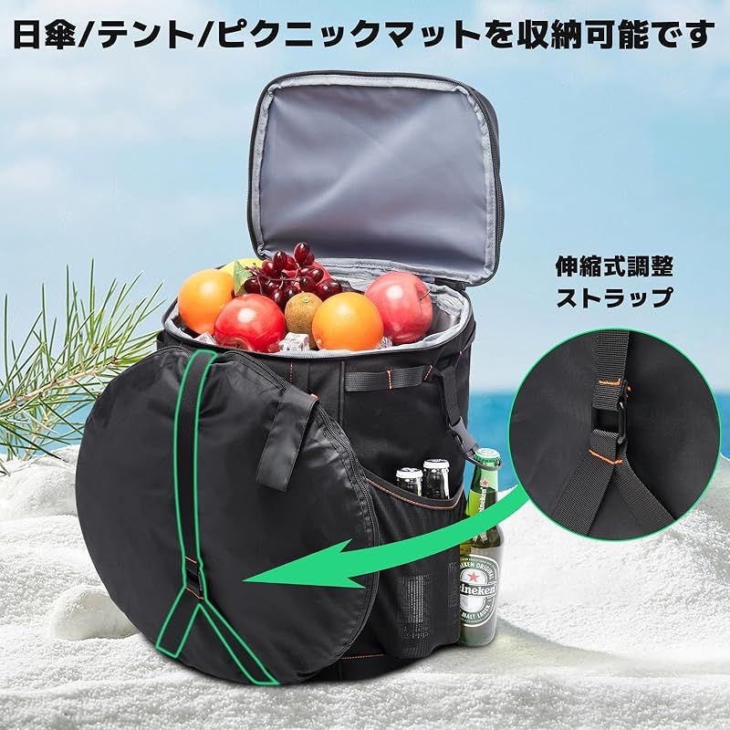 クーラーボックス 保冷リュック
